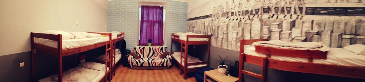 Future Maidan Hostel Kiev Exterior foto